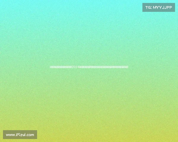 《电竞赛道叩开高校大门:大门:2024艺考新路径全解析》《键盘上的梦想:当电子竞技成为艺术类招生新选项》