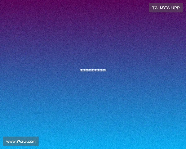 专家反对电子竞技、反对开设电竞专业