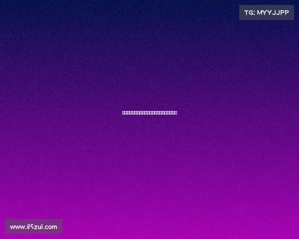 中国电子竞技中专、电子竞技专业有哪些学校中专