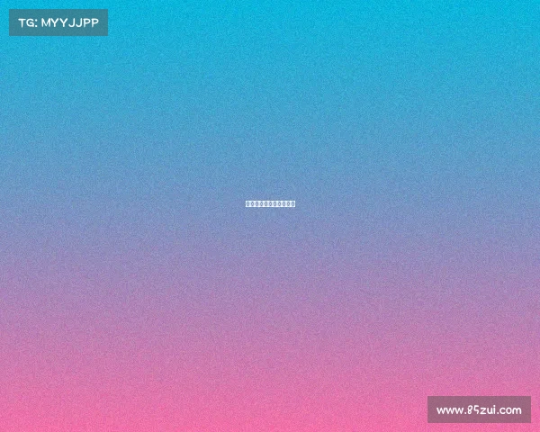 开设电子竞技的本科大学