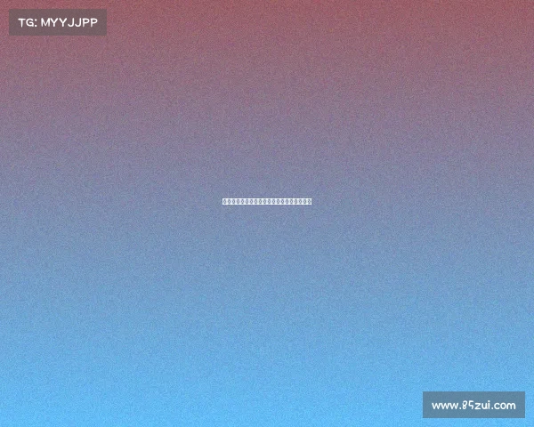 打开电子竞技的英文翻译—给我打开电竞模式