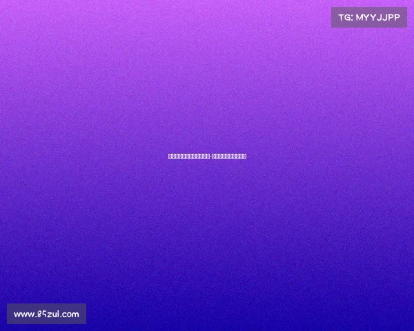 湖南电子竞技大赛颁奖视频-湖南高校电竞联赛冠军