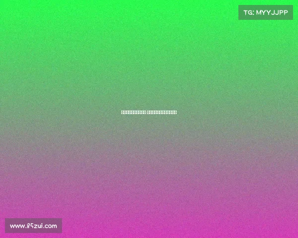 电子竞技公司发展状况 电子竞技公司发展状况报告