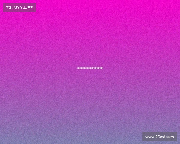 真正的电子竞技赛事;电子竞技游戏赛事